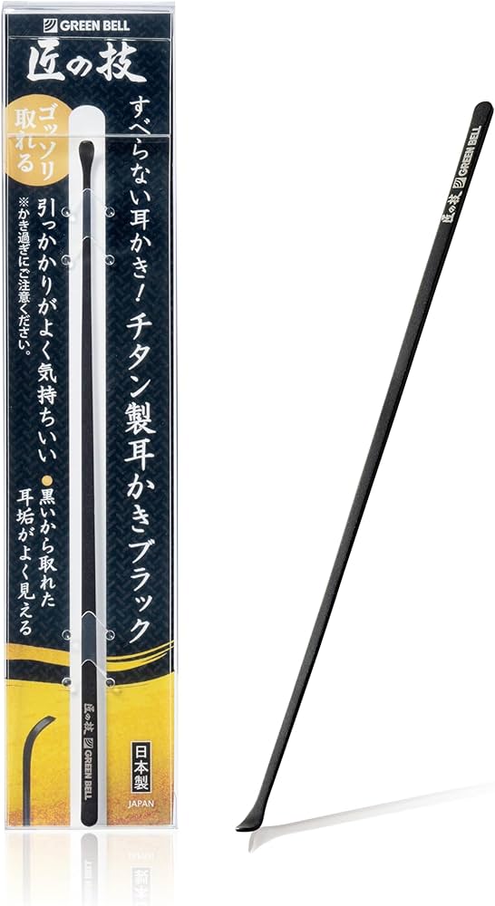 Amazon.co.jp: グリーンベル GREENBELL 匠の技 チタン製 耳かき Amazon.co.jp: グリーンベル GREENBELL 匠の技 チタン製 耳かき